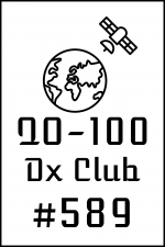 qo100 dx club image